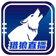爱妃直播APP应用