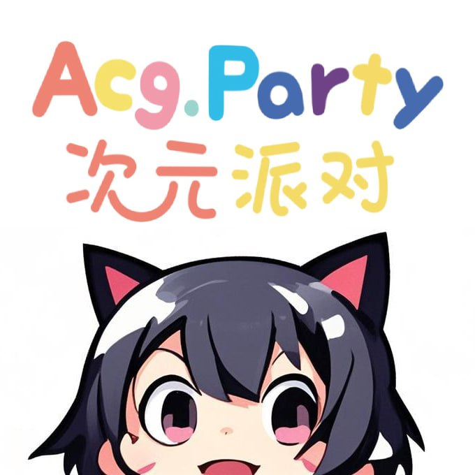 黑料大全下载APP应用